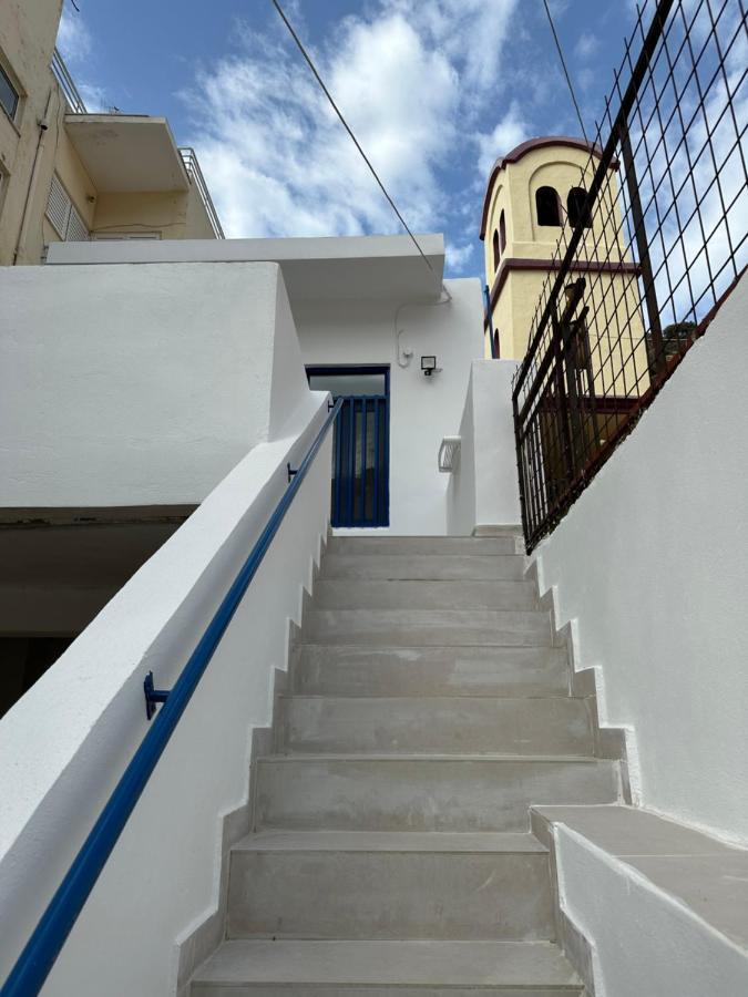 Holiday home Maria Galini Agia Galini (Crete)